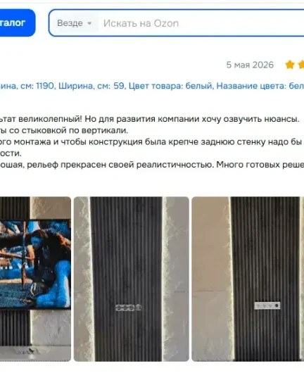 37e3d943-9cf3-405b-ae9f-659d7d6e26a3-_wmd2goh8f.webp