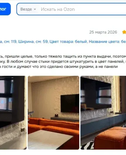 7073daa5-17b3-4c3b-9d26-d088180cb52b-_6fyyli5wm.webp