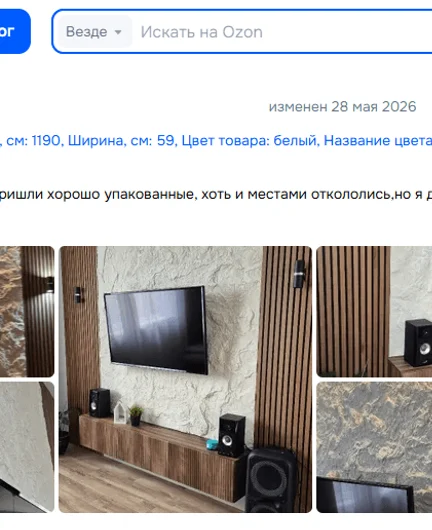 ce4a6a6a-ed2e-4b10-9754-11499ce7262e-2026-07-14_13-23-52.png