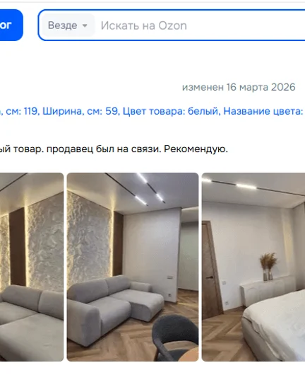 71ae0d9e-36cc-4316-9dc9-897cb5e55abe-2026-07-14_14-44-23.png