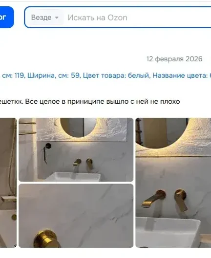 a627c3b2-8ae2-4b9d-a739-7178f5e364ff-_ylzbf8p9m.webp