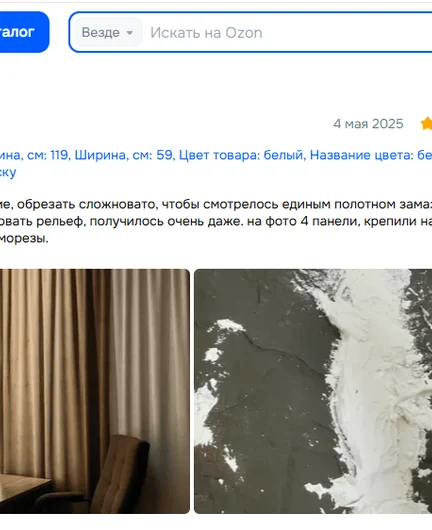 9aa712c5-797c-43e7-a051-8359476e9b57-2026-07-14_14-11-06.png
