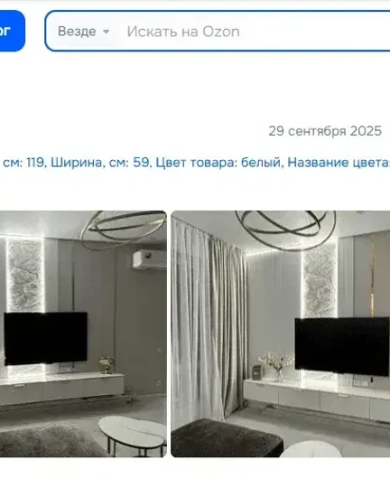 97ee60b2-7ae9-41c4-a5dd-d9afd48ecf51-_2lq07y6wj.webp